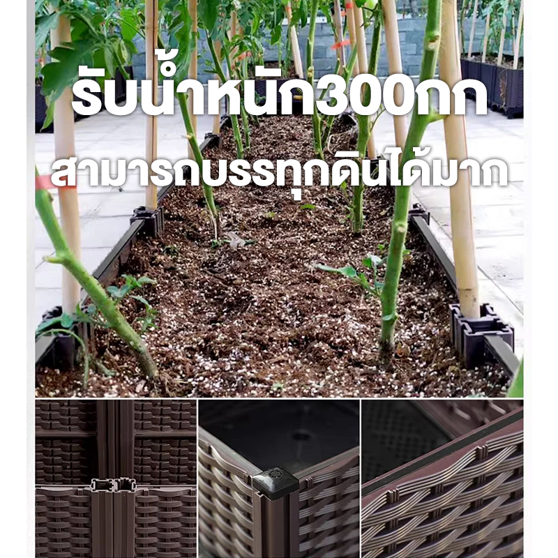 กระถางต้นไม้ กระบะปลูกผัก วัสดุ PP การเก็บน้ำอัจฉริยะ ลานบ้าน ระเบียง หลังคา  กระถางปลูกพืช - รูปที่ 2