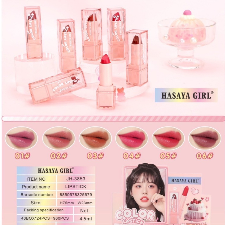 JH-3853 ลิปเนื้อเเมท ลิปสติก เนื้อแมตต์ กำมะหยี่ ให้ความชุ่มชื้น ติดทนนาน กันน้ำ