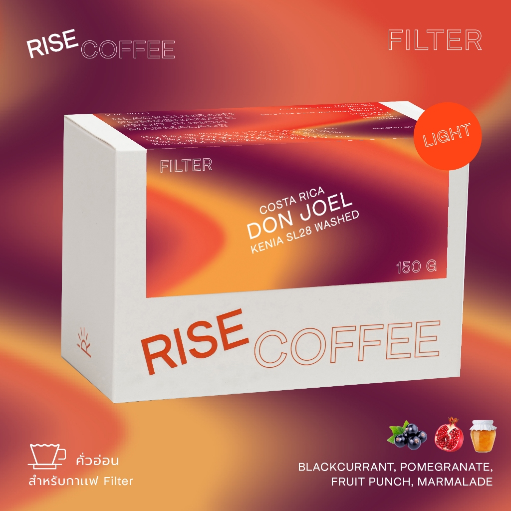 RISE COFFEE เมล็ดกาแฟคั่วอ่อน COSTA RICA DON JOEL - KENIA SL28 WASHED