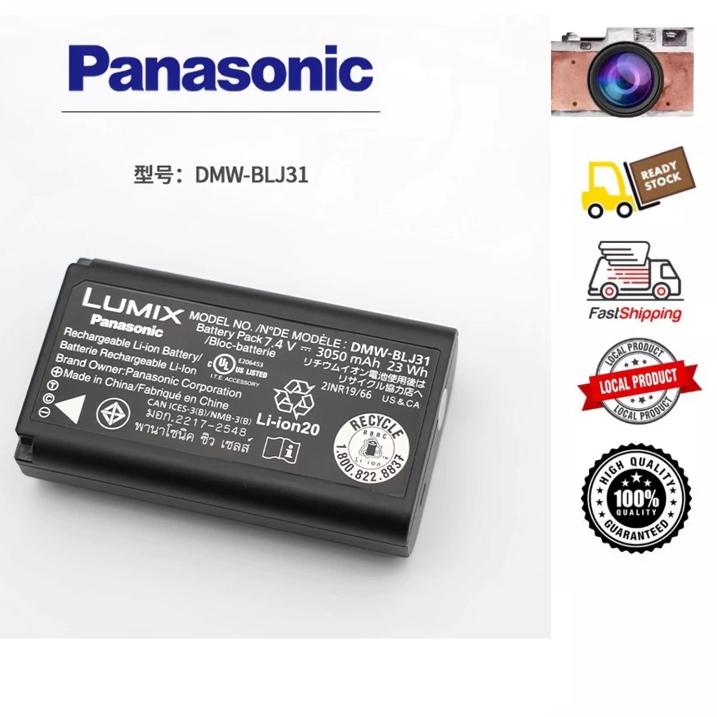 ของแท้ แบตเตอรี่กล้อง DSLR Panasonic DMW-BLJ31 แบตเตอรี่ LUMIX S1 / S1R / S1H