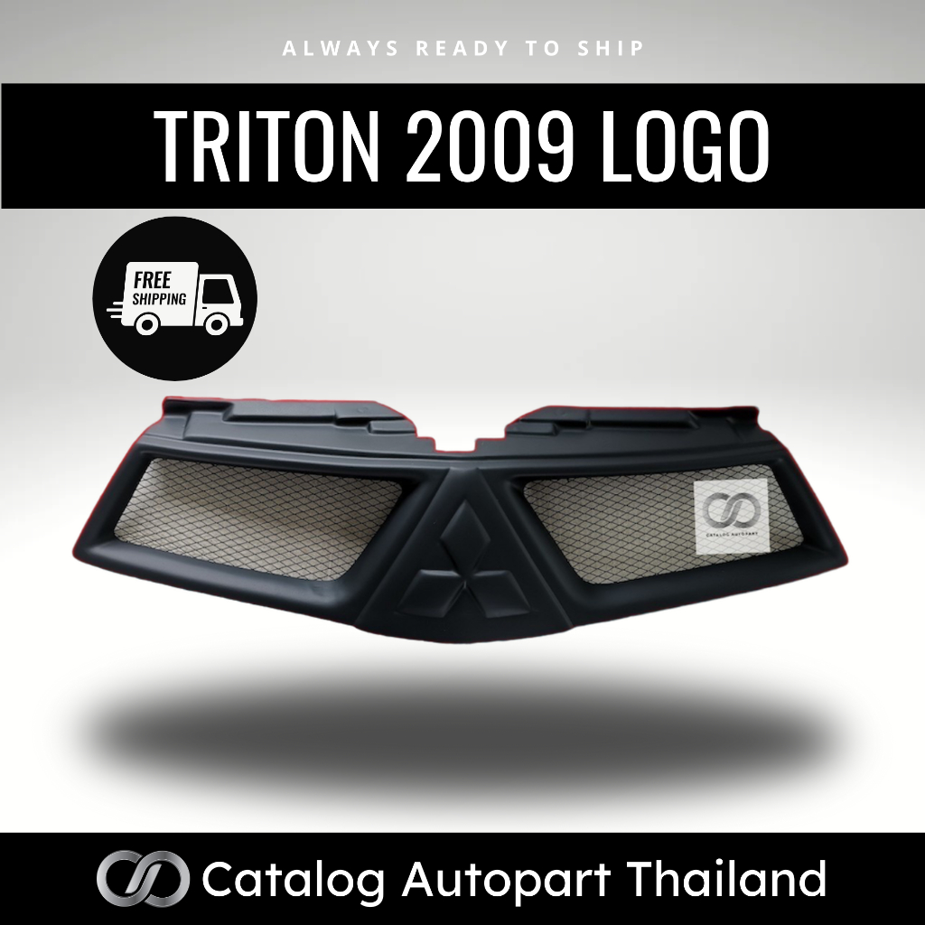 กระจังหน้ารถยนต์ ชุดแต่งรถยนต์ triton 2009 logo (ใช้ได้ 2009-2013) | ABS 2.0mm สีดำด้าน งานดิบพร้อมติดตั้ง