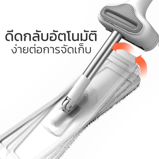 ไม้ถูพื้น สีขาว การหมุน360องศา ไม้ถูพื้นแบบรีดน้ำ ถูง่ายสบายมือ ไม้ถูพื้นหัวแบน หมุนได้ ไม้ถูพื้น สะอาดง่าย