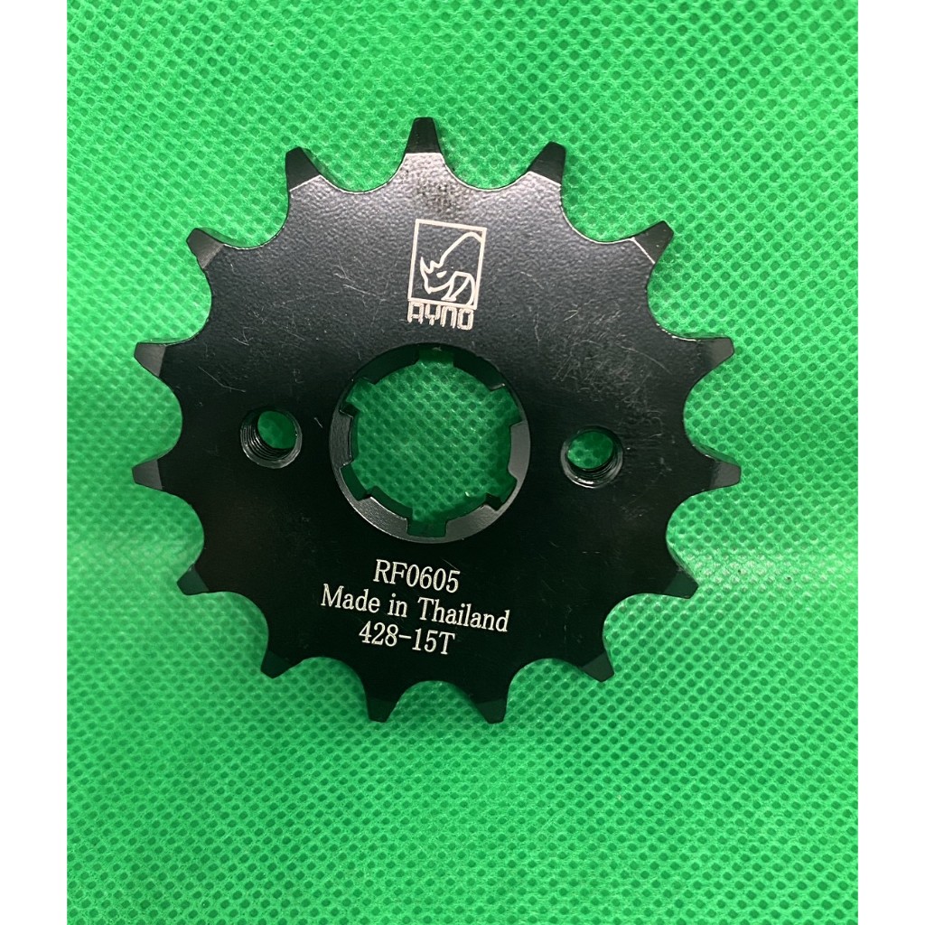 สเตอร์หน้า Centaur CAFE  ( F25-500001-0 )