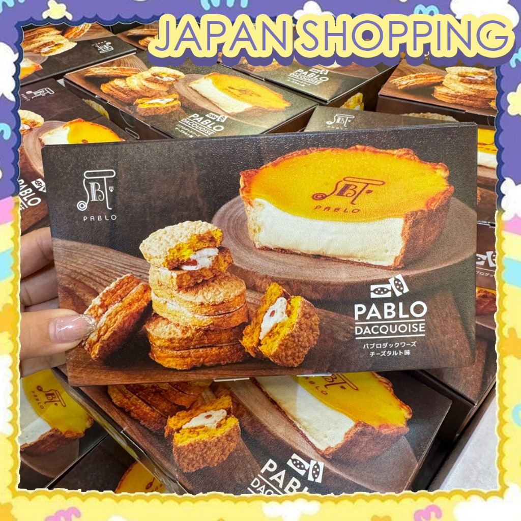 ‼️ของใหม่จากญี่ปุ่น‼️Pablo Dacquoise - Cinnamon Flavor พาโบลมินิชีสทาร์ตรสชาติเข้มข้น รับรองว่าได้ทา