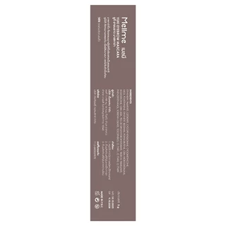 MELLME - Yuki Eyebrow Mascara (5g.) เมลมี ยูกิ อายบราว มาสคาร่า
