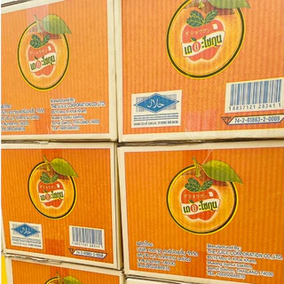 เดอะโชกุน น้ำผลไม้ ผสมวุ้นมะพร้าว น้ำส้ม น้ำมะม่วง ขนาดจุใจ 700 ml. อร่อย สดชื่น