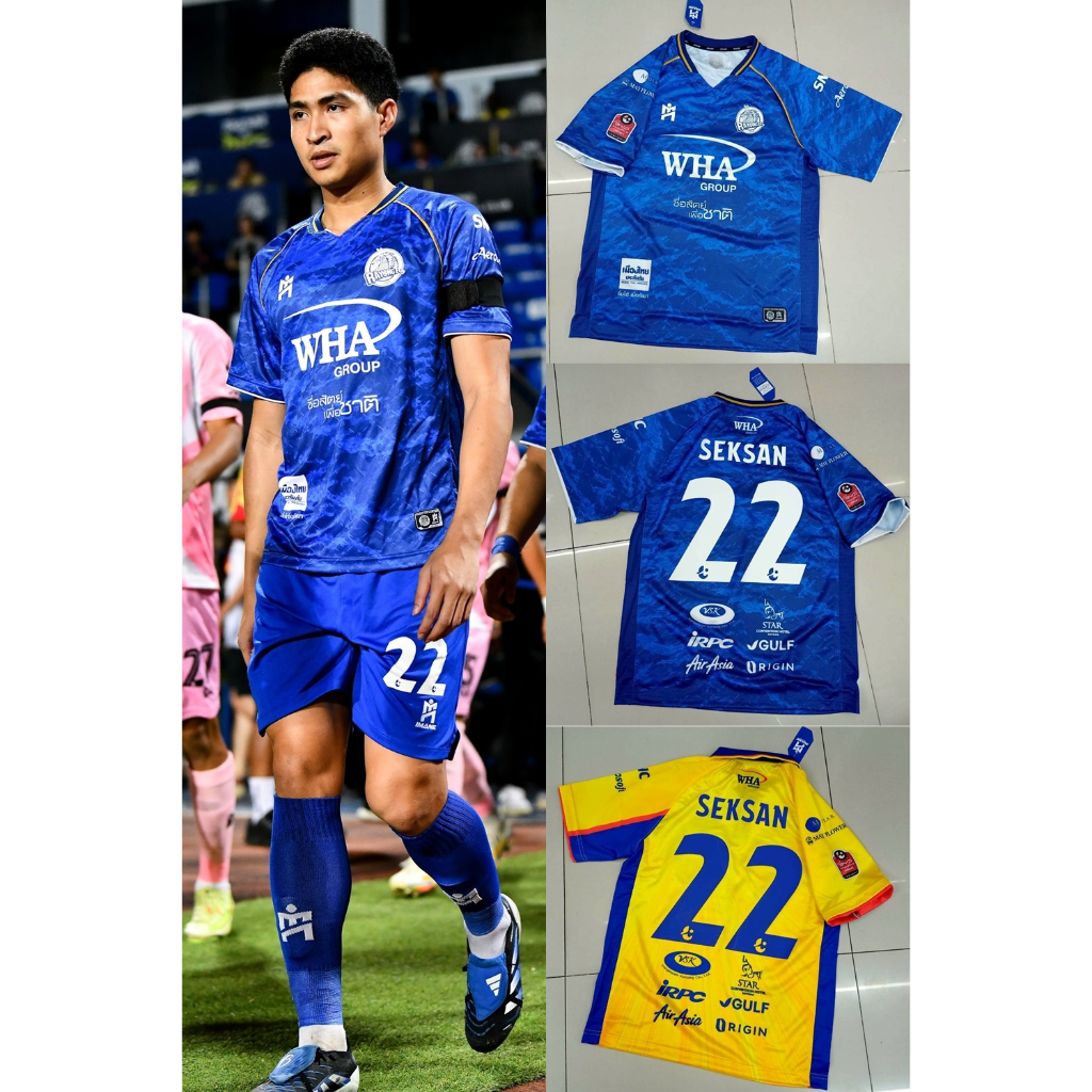 IMANE เสื้อฟุตบอล สโมสร ระยอง เอฟซี 22 เสกสรร ราตรี ฟูลเกรดนักเตะ 25-26 T1 BYD แท้ป้ายห้อย RAYONG FC