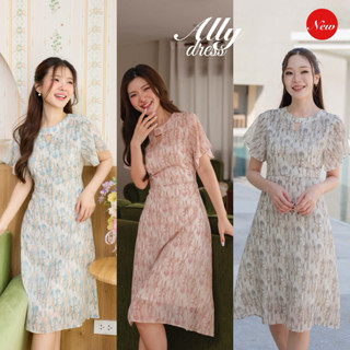 Allyเดรสคอจีน น่ารัก