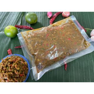 น้ำพริกแกงป่า พริกสด เผ็ดถึงเครื่อง หอมเครื่องแกง ไม่ใส่สารก…