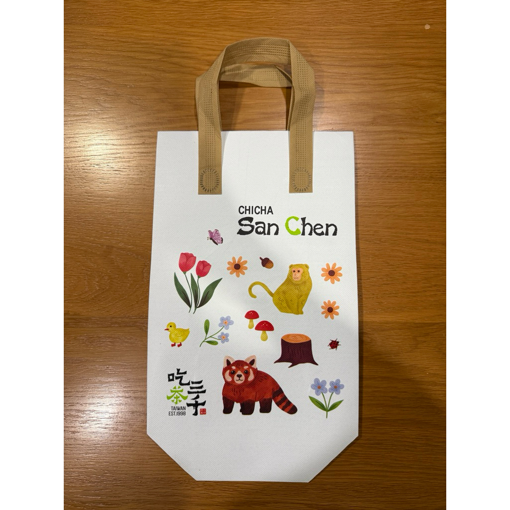 ถุงหิ้วเก็บความเย็น chicha / bearhouse