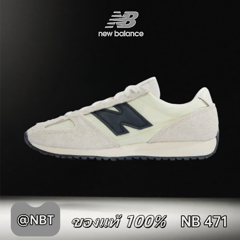 ✔ของแท้ 100%  New Balance NB 471 white-black Low Sneakers  U471AM