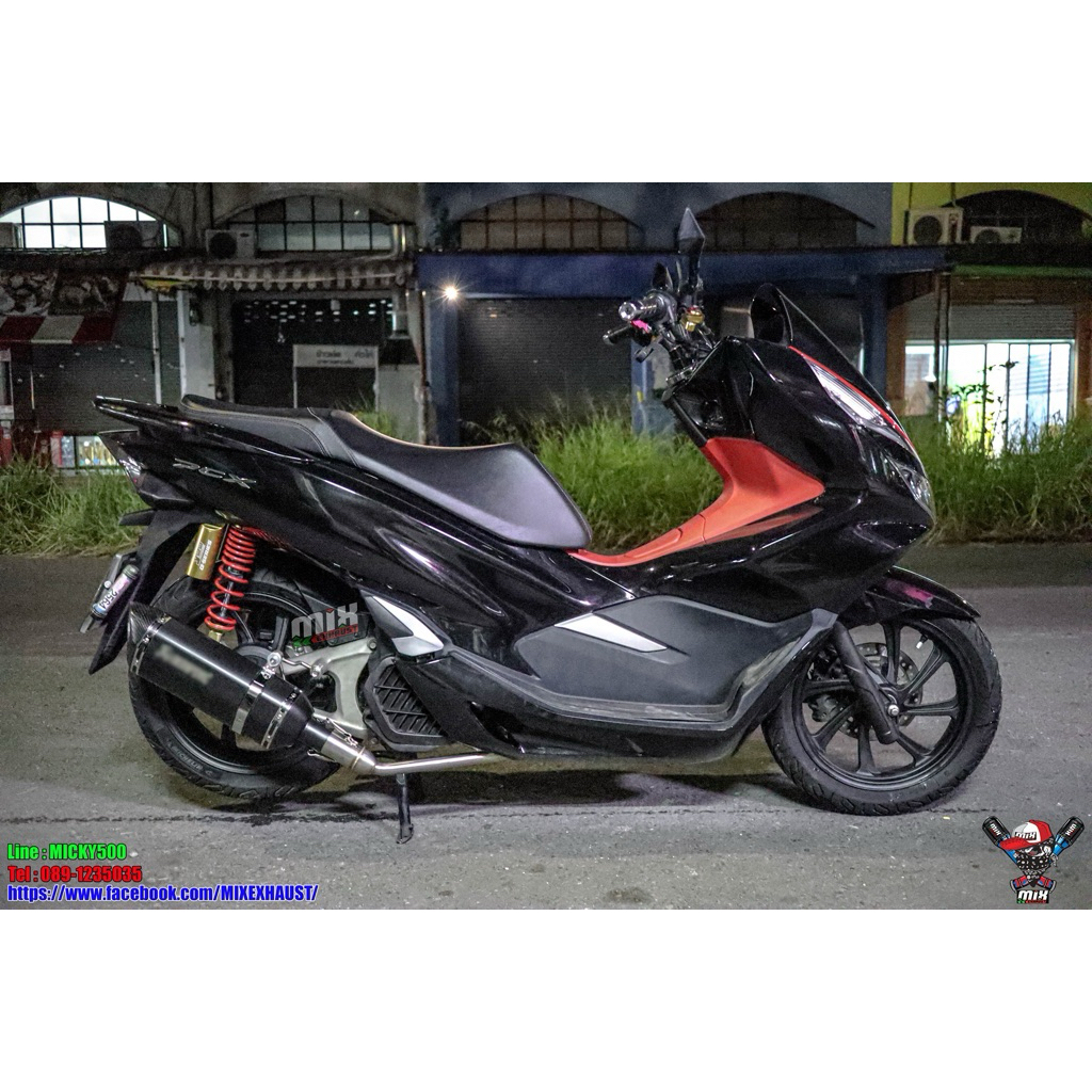 ชุด Full system Vespa LX125 , S125 , Primavera150 , Sprint125 , Sprint150 ปลาย 18 นิ้ว คาร์บอนเคฟล่า