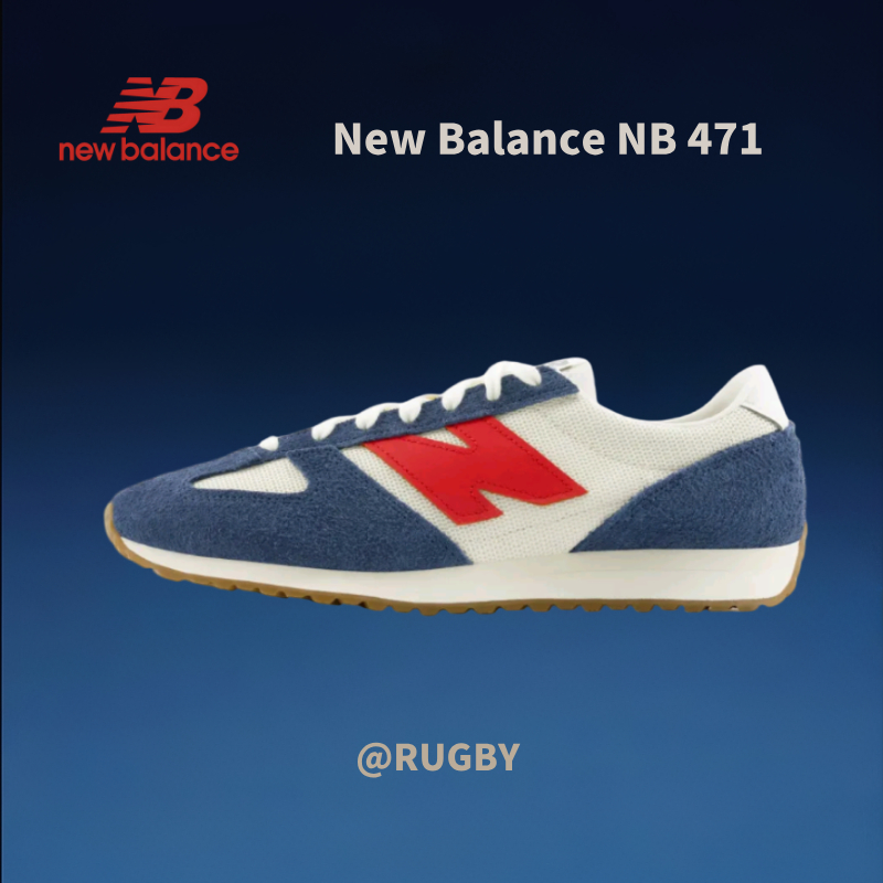 * ของแท้ 100% * New Balance NB 471 blue-red low sneakers U471AK