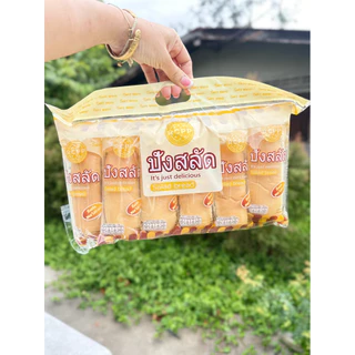 ขนมปังสอดไส้น้ำสลัด(ถุงใหญ่จุใจ) ยกถุง 20 ห่อ