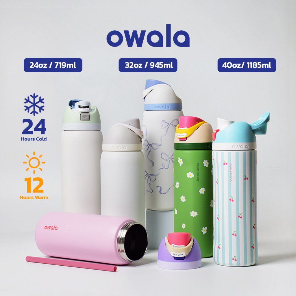 OWALA freesip ขวดน้ำเก็บอุณหภูมิ โอวาล่า ความจุ 24oz/ 32oz/ 40oz วัสดุสแตนเลส 304