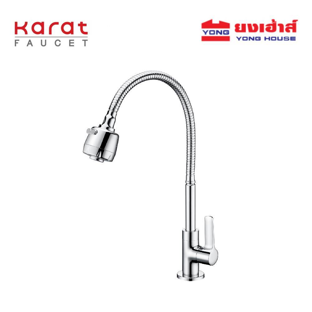 Karat Faucet ก๊อกซิงค์เดี่ยวเคาน์เตอร์ รุ่น KF-63-519-50