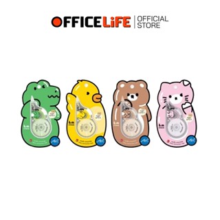 Elfen (เอลเฟ่น) เทปลบคำผิด เทปลบ ลายน่ารัก รุ่น Tiny Friends…