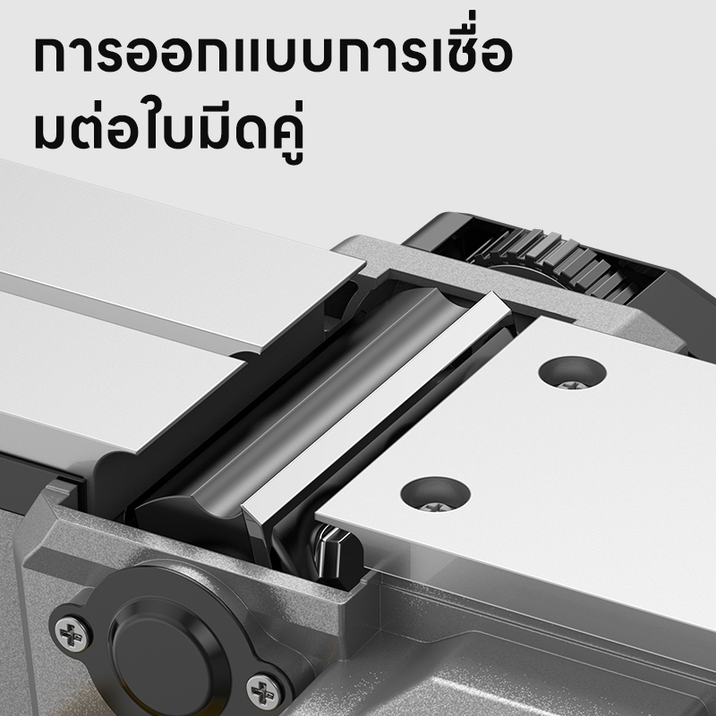 【รุ่นอัลลอย】กบไสไม้ กบไฟฟ้า กบไสไม้ไฟฟ้า ขนาด 3''(82mm.) รุ่นDB-004 Electric planer - รูปที่ 5