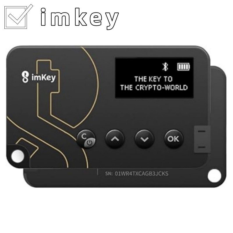 ImKey Pro cryptocurrency hardware wallet, carrying advanced digital security software with you, hardware wallet