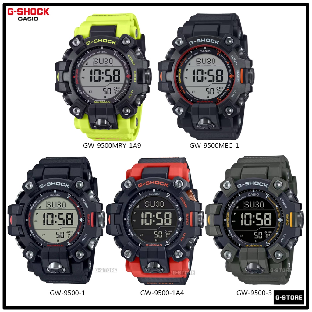 นาฬิกา G-SHOCK รุ่น GW-9500 ของแท้ รับประกันศูนย์ 1 ปี GW-9500-1 / GW-9500MRY / GW-9500MEC