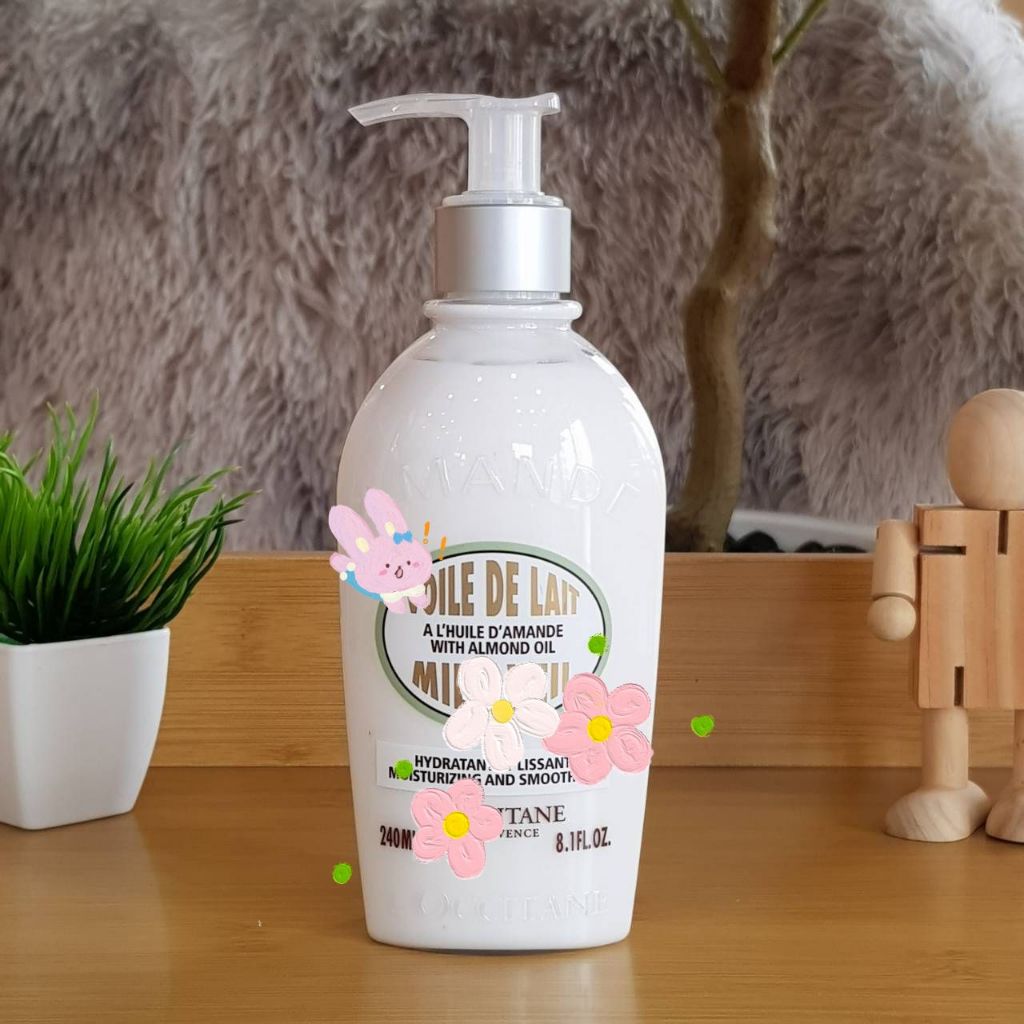 Almond บอดี้โลชั่น Milk Veil 240ml