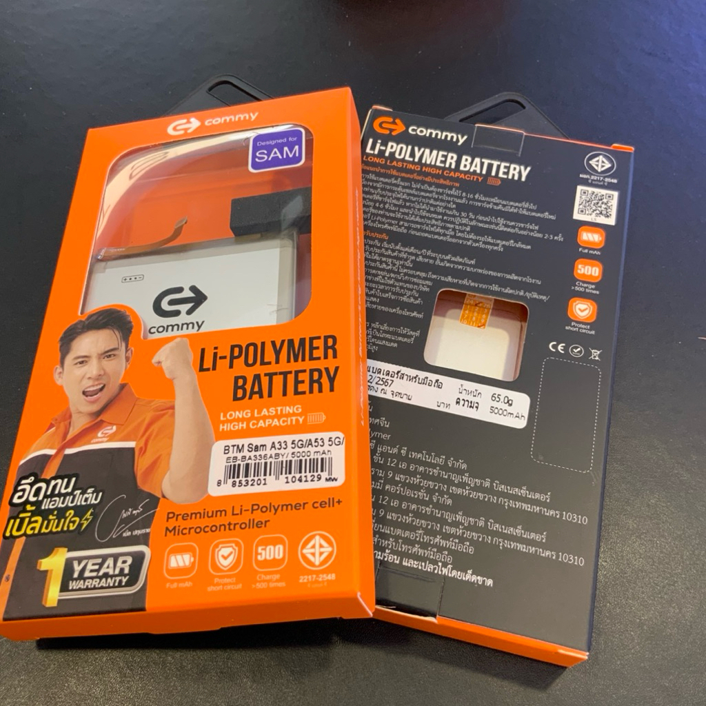 Battery แบตเตอรี่ ใช้สำหรับ รุ่น Samsung A33 5g/A53 5g model EB-BA36ABY ความจุ 5000mAh ประกัน 1 พร้อมชุดไขควง และ กาว