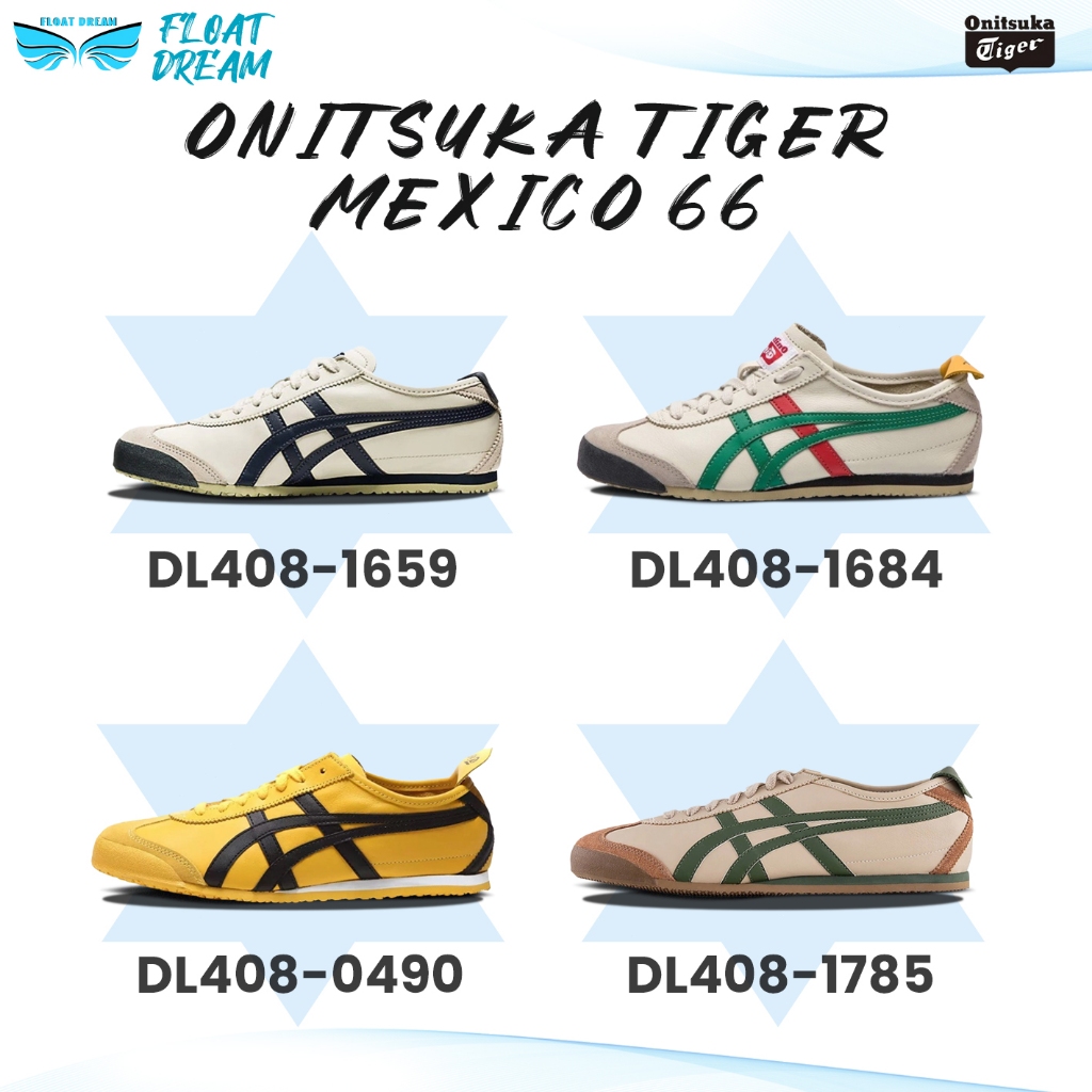 🍀ของแท้จากแบรนด์ ʚ 😊 ɞ Onitsuka tiger MEXICO 66 รองเท้าส้นเตี้ยแบบทันสมัย สะดวกสบาย DL408-0490/DL408