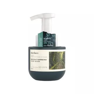 Phutawan ภูตะวัน วิปโฟมล้างมือ Phutawan Whipped Foam Hand Wash (300ml)