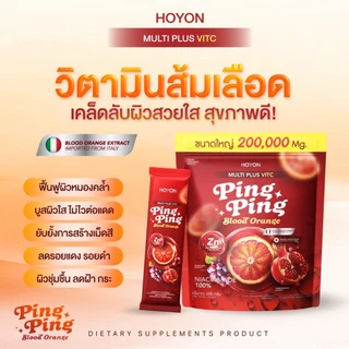 โปร 5 แถม 5 [ พร้อมส่ง ] Sabiana x collgan sabiana x collgan Vit C วิตามินผู้หญิง บำรุงภายใน เพิ่มฮอร์โมน บำรุงผิวใส