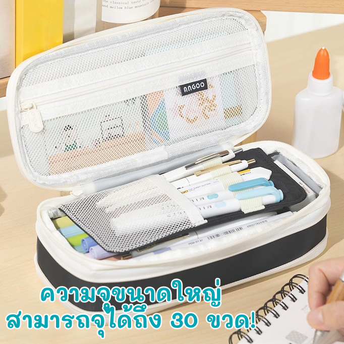 [DOTDING] กล่อง ดินสอ ขนาด ใหญ่ 7 สี พับได้ จัดเก็บแบบแบ่งพาร์ติชัน กันน้ำและทนต่อคราบสกปรก