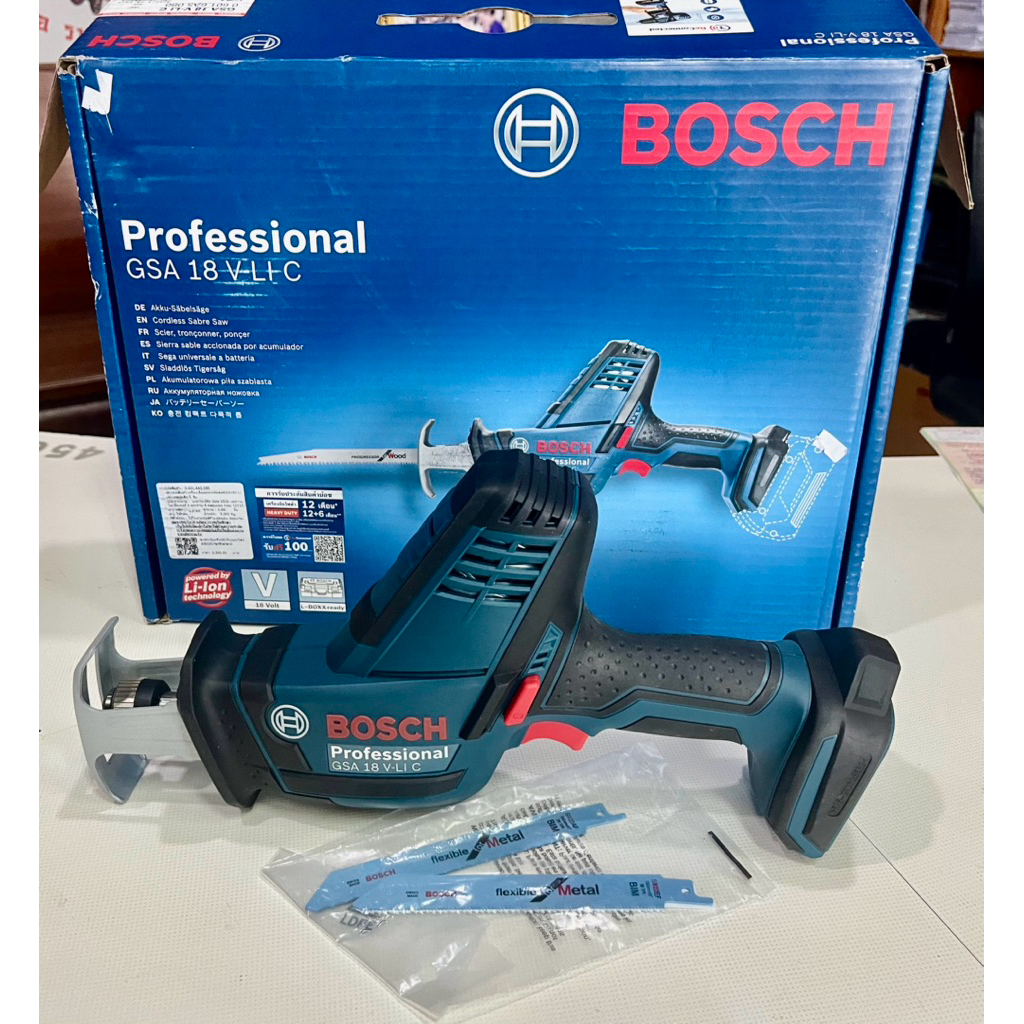 • (พร้อมส่ง)BOSCHเลื่อยชักไร้สาย18V(เครื่องเปล่า)GSA18V-LIC/06016A5080