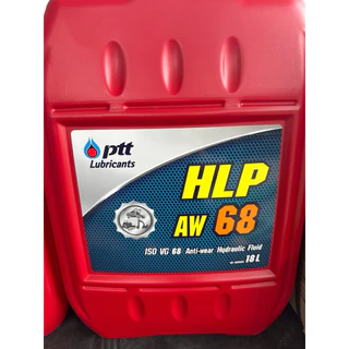 PTT น้ำมันไฮดรอลิค HYDRAULIC HLP #68 ขนาด 18 ลิตร ปตท hlp 68 เบอร์ 68 สินค้าแท้ พร้อมส่ง