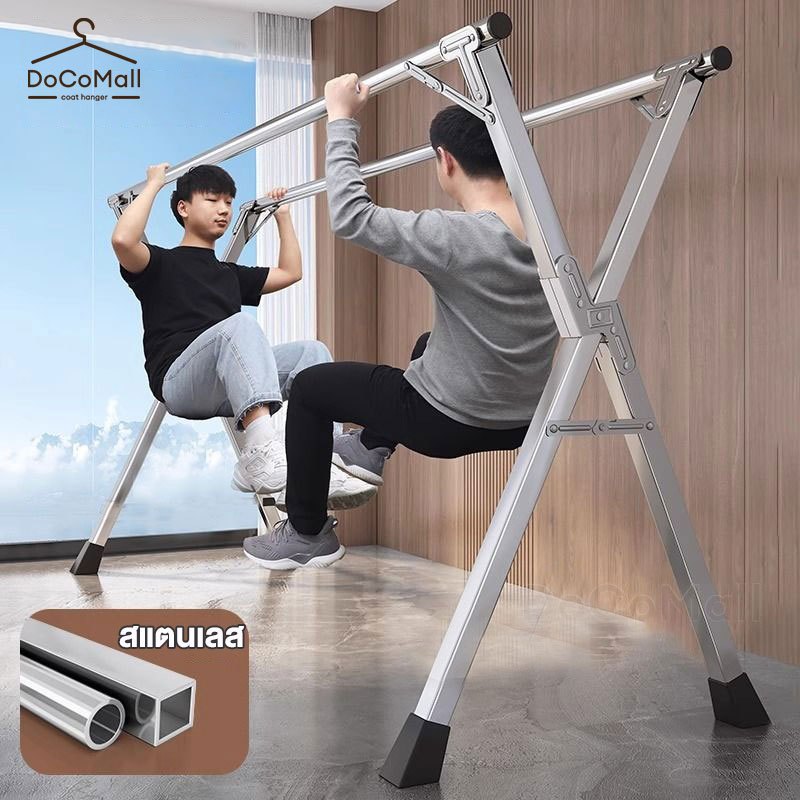💥ราวตากผ้า SUS304สแตนเลส ราวตากผ้า แนะนำรุ่นขายดี ราวตากผ้า ราวตากผ้าสแตนเลส แข็งแรง พับเก็บง่าย รูปทรงตัว X