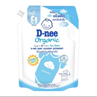 ส่งด่วนD-nee ดีนี่ ผลิตภัณฑ์ซักผ้าเด็ก Organic New Born 1,150-1,300