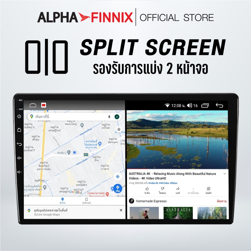 รูปภาพ 4