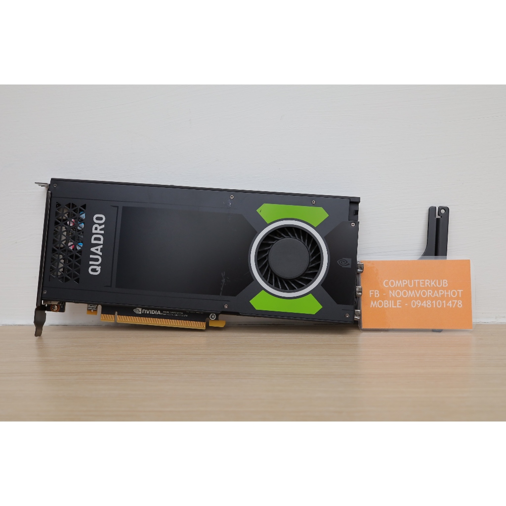 Nvidia Quadro P4000 8GB
