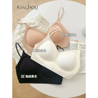 🌸Swift Bra🌸Sexy bra บราไร้ขอบไร้โครง ก็ได้เเบบสบายๆ ใส่ได้หลายเเบบ ใส่ไคว่หลัง คล้องคอ หรือสายเดี่ยว