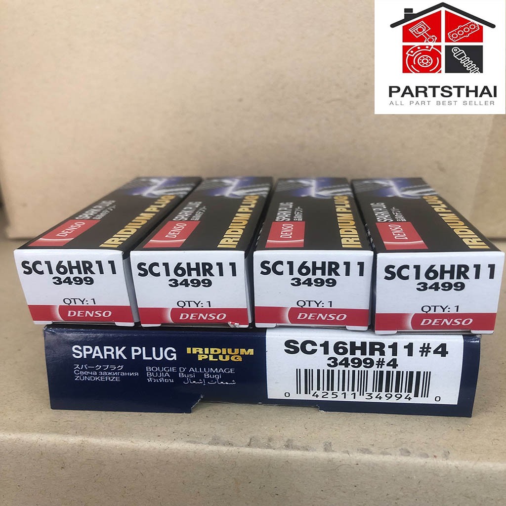 หัวเทียน DENSOหัวเทียนเด็นโซ่ IRIDIUM PLUG ของแท้ รหัสสินค้า SC16HR11  (ราคาต่อหัว)
