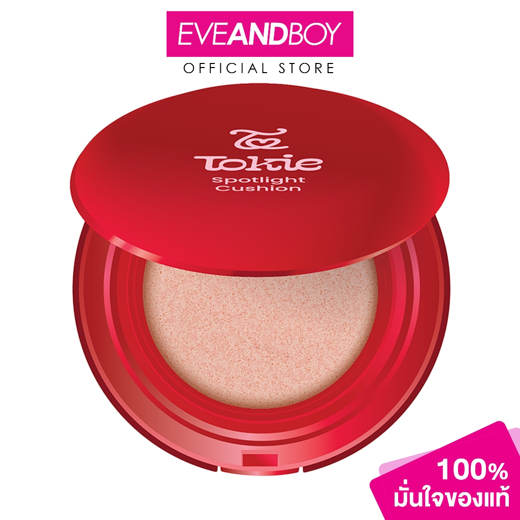 TOKIE Spotlight Cushion โทกี้ สปอร์ตไลท์ คุชชั่น 10 g.