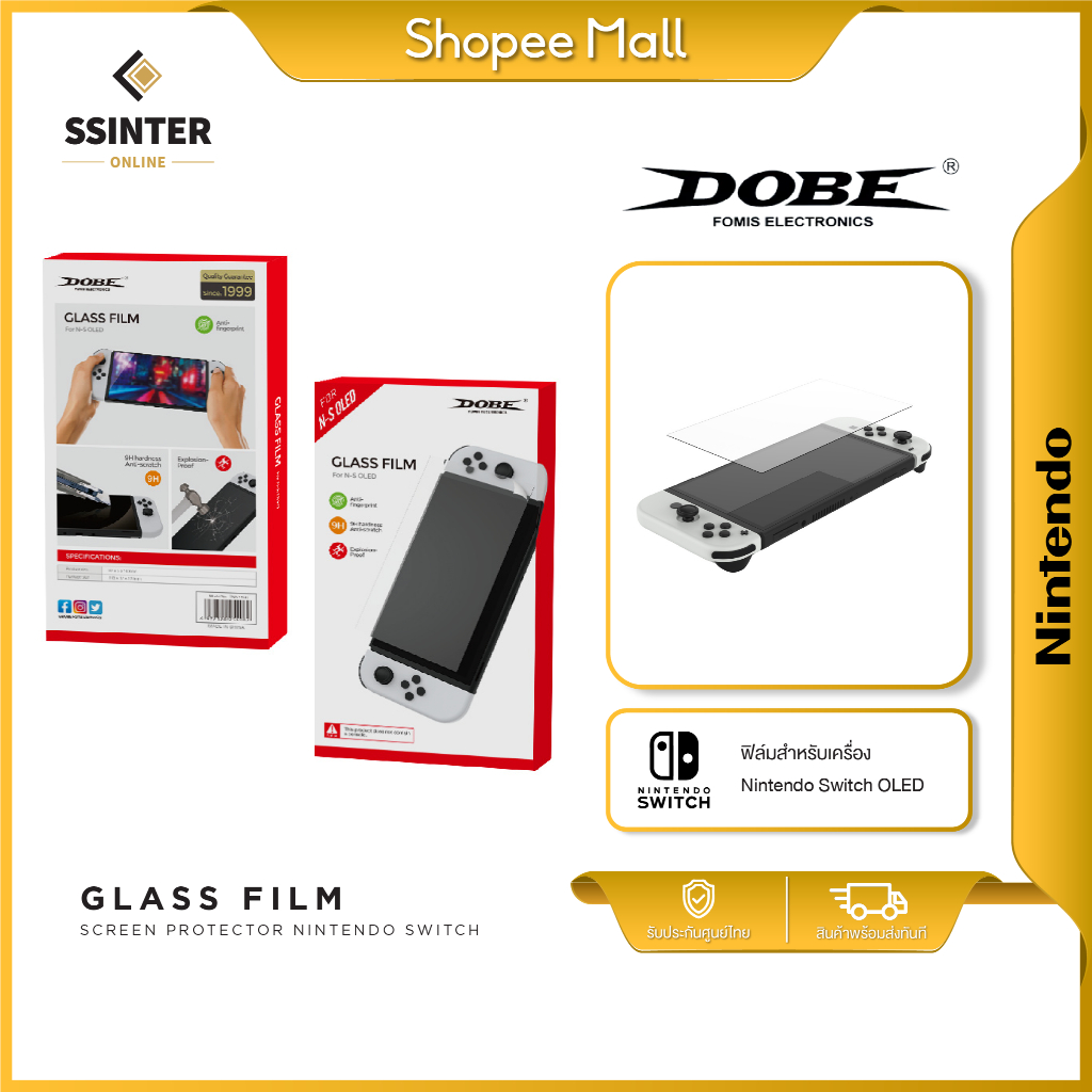 DOBE TNS-1156 Glass Film Screen Protector for Nintendo Switch OLED ฟิล์มกระจกสำหรับ นินเท็นโด สวิตช์