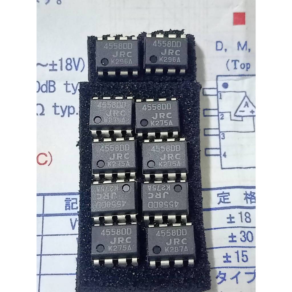 ของแท้ JRC4558DD ของแท้  10 ชิ้น(ราคาต่อ1ตัว)