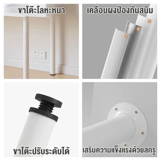 TTM💥โปรโมชั่น💥สีขาวโต๊ะทํางาน 80/100/120/140CM โต๊ะคอมพิวเตอร์ สไลต์มินิมอล รับน้ำหนักได้ 700KG ขาเหล็กติดตั้งง่าย