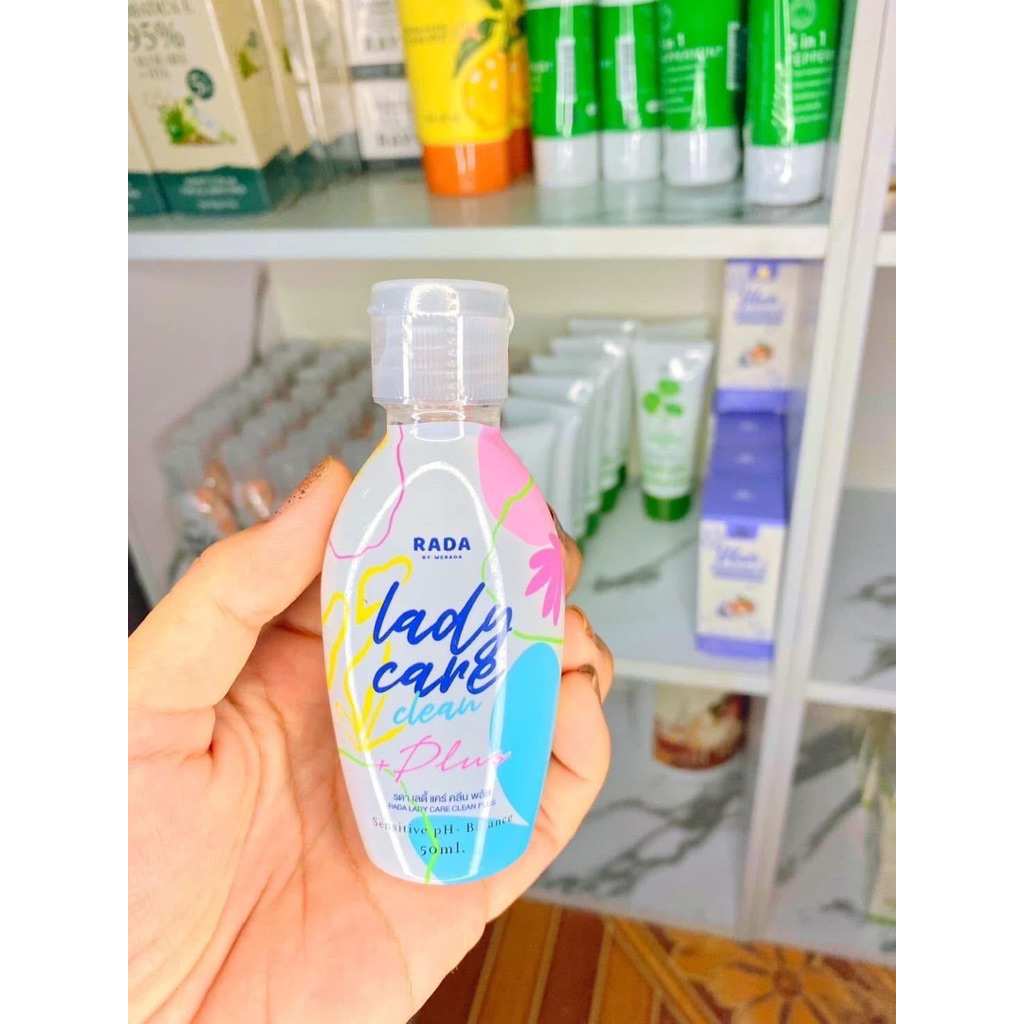 เลดี้แคร์ ขนาด50ml. Lady care