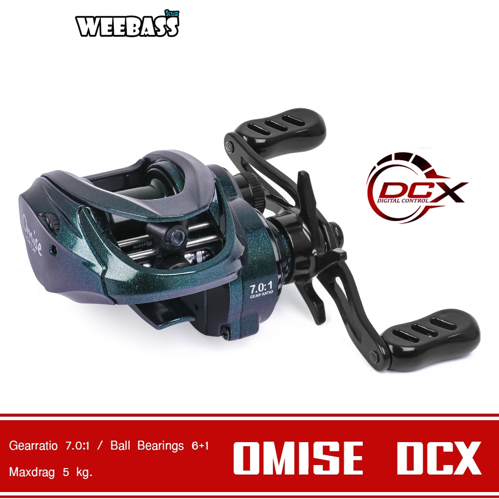 WEEBASS รอก - รุ่น OMISE DCX รอกเบทหยดน้ำ รอกหยดน้ำ