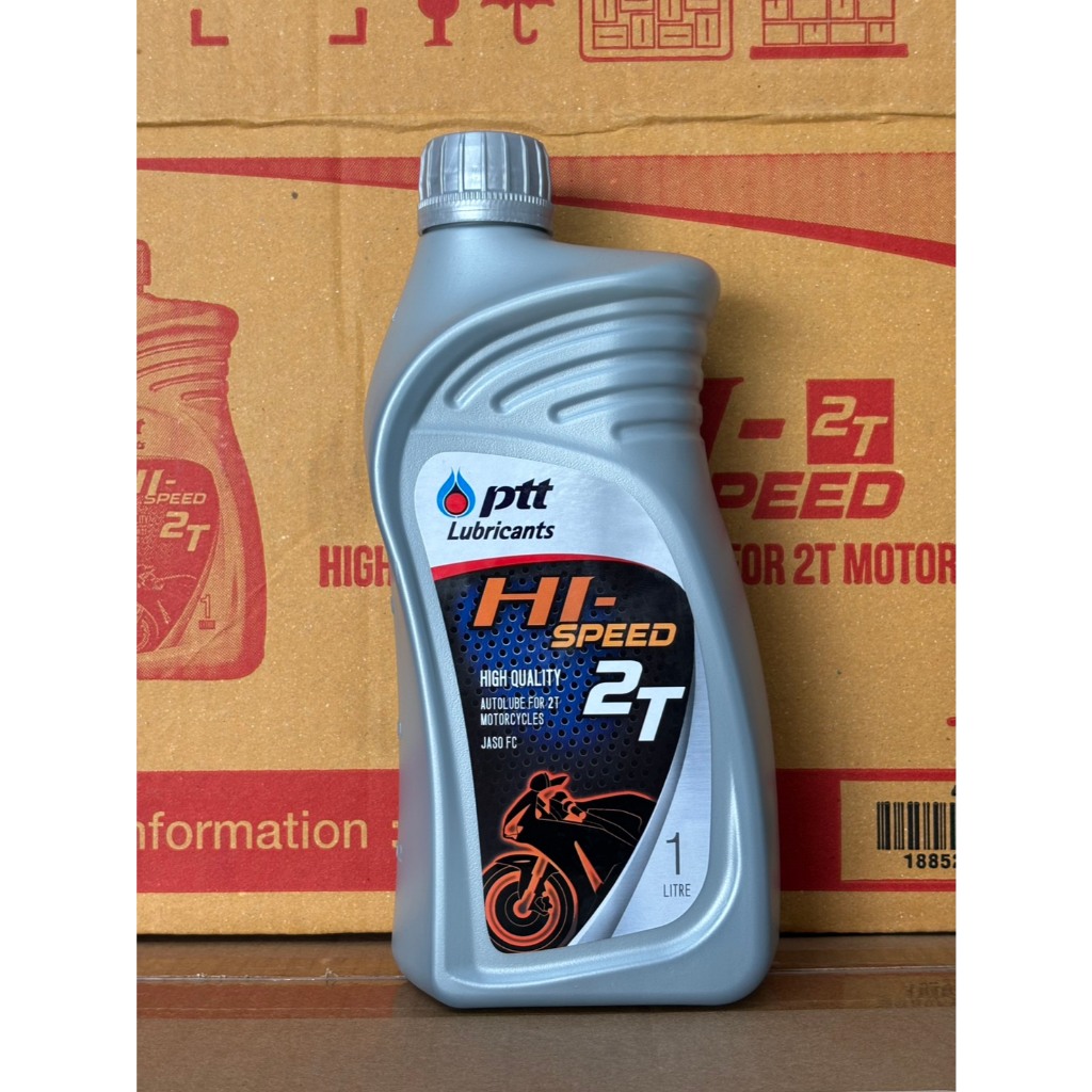 น้ำมันออโต้ลูป PTT HI Speed 2T สำหรับรถจักรยานยนต์ 2 จังหวะ (PTT-HI-SPEED-2T-1L)