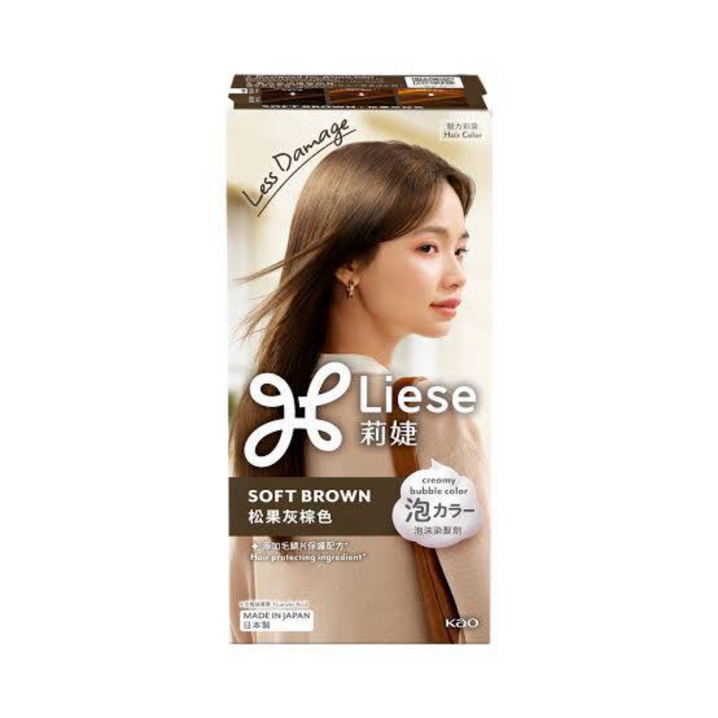 ❤️สูตรใหม่❤️ Liese Creamy Bubble Hair Color Foam Soft Brown น้ำตาลหม่น ลิเซ่ ครีมมี่ บับเบิ้ล แฮร์ ค