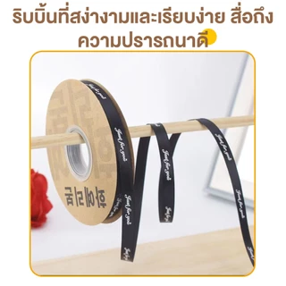 (แพค50ใบ) กล่องเค้กมินิ กล่องเค้กทรงสี่เหลี่ยม ฐานขาว+ฝาสูง+ริบบิ้นสีดำ ฝาโปร่งใส กล่องขนมมูส