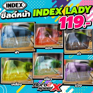 ชิลด์หน้า น็อต หมวกกันน็อค INDEX LADY มี 9 สี ของแท้ ตรงรุ่น…