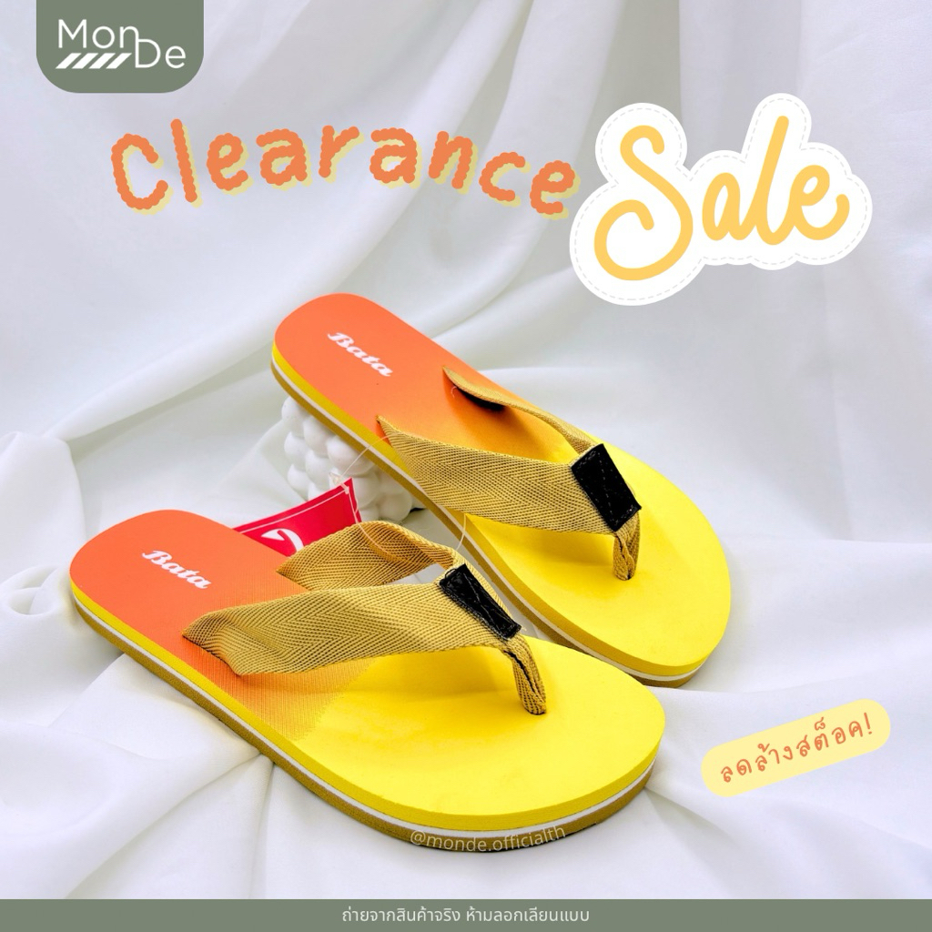 🔥ลดล้างสต็อค🔥 รุ่น 3525 รองเท้าแตะหนีบ บาจา BATA สี Ombre ไซส์ 37-41 รองเท้าแตะแ