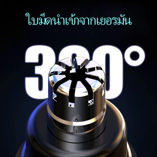 ที่ตัดขนจมูก เครื่องตัดขนจมูกไฟฟ้า ที่กันจอนขนจมูก เครื่องเล็มขนจมูกพกพา เครื่องเล็มขนจมูก เล็กพกพา